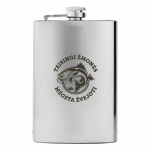 Gertuvė "Teisingi žmonės mėgsta žvejoti" (240ml)