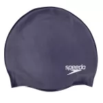 Plaukimo kepurėlė Speedo Royal