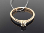 Best Diamonds Auksinis žiedas su briliantu Praba: 585