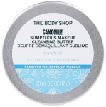 The Body Shop Sumptuous Cleansing Butter 20 ml