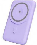 Belaid. įkrov. ne&scaron;iojam. akumuliatorius su magnetu YENKEE 5000mAh/20W/USBC/15W violetinis