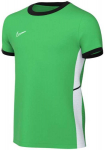 Nike mar&scaron;kinėliai