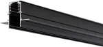 Įleidžiamas magnetinis bėgelis MAGNETIC, juodas, 1m