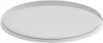 60W LED pavir&scaron;inis/pakabinamas &scaron;viestuvas DAMA, baltas, 3000/4000/5000K, 80cm, 01-3744