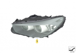 BMW F07 GT Kairysis Priemone 63117199601 Originalus 63117199601