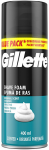 Skutimosi putos Gillette Original Sensitive, 400 ml