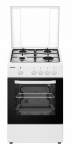 Viryklė ARAGAZ GAZ HEINNER HFSC-SME50WH