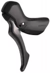 Diskinių stabdžių rankenėlė Shimano CUES BL-U6030 left