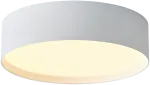22W LED lubinis &scaron;viestuvas PARIS, baltas, 2700/3000/4000K, IP54, P4028070B