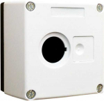 1 vietos valdymo postas baltas IP65