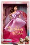 Kolekcinė Lėlė - Mattel Barbie Signature Birthday Wishes Doll su teminiais aksesuarais, Multicolor