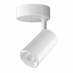 Lubinis baltas LED &scaron;viestuvas "TELA" 10W-3000K