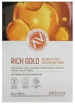 ENOUGH Rich Gold Intensive Pro maitininantis Mask &ndash; intensyviai maitinanti lak&scaron;tinė veido kaukė su aukso jonais, 1vnt.