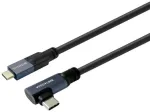 Vivolink PROUSBCMM8A, 8 m, USB C, USB C, USB 3.2 Gen 2x2, Juoda