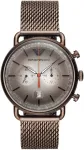 Laikrodis ARMANI MAN AR11169 (43 MM)