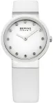 Laikrodis BERING moterims 10729-854 (27MM)