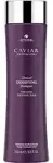Alterna Caviar Clinical tankinantis &scaron;ampūnas 250 ml, skaidrus
