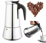 Virdulys Kavos virimo aparatas 12f 600ml indukcinei ir dujinei viryklei