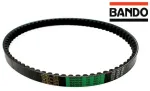 Other BANDO DIRŽAS 712-18,1-30-8,0 S04-002 PIAGGIO GILERA