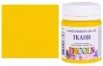 Dekorator Dažai audiniams Decola 50 ml, Geltona medium spalva