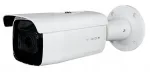 Vidos Ip-h2842-zs Vamzdinė skaitmeninė Cctv kamera