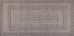 Beliani kilimas 80 x 150 cm beige- pilka BAGLAR Lumarko!