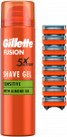 Gillette Fusion5 Skutimosi Peiliukai, 8 vnt + Fusion gelis 200ml