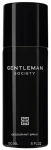 Givenchy Gentleman Desodorante Pur&scaron;kiklis EDP, 150 ml@