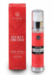 Secret Play Orchid Silk Skin Lotion for Women 50ml - Juodas Orchid & Vanilla Scent