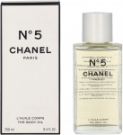Chanel No.5 The Body Oil, 250 ml
