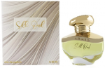 Ahmed Al Maghribi Silk Oud - EDP Eau De Parfum 60ml kvepalai Moterims