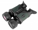 Žiūronai Skaitmeninis naktinio matymo žiūronas TenoSight NV-80