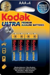 Kodak ULTRA PREMIUM LR3 3A-4 (4 vnt.)