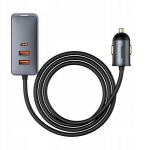 Automobilinis įkroviklis Baseus Share Together PPS multi-port Fast charging car charger with extension cord 120W