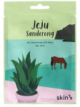 skin79 Jeju Sandorong Jelly Mask - Jeju Aloe raminanti gelinė lak&scaron;tinė veido kaukė su alaviju, 33 ml