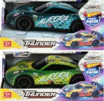 Mega Creative AUTO WYSCIG DZ/SW P/B 21X10X10 MIX2 WB 48/96