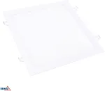 22W LED įleidžiama panelė BOLED, balta, 3000K