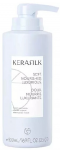Goldwell maitininantis and smoothing mask for frizzy and unruly hair Kerasilk (Smoothing Mask) 500 ml 500mlml plaukų priežiūra Moterims