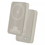 Riposo Blavec Power Bank 10000mAh BJ-04 Slim 13,5mm - Type C - 22,5W magnetic Magsafe 3 in 1 (PBBJ04-MC10GD) aukso spalvos