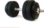 Surenkamas Cementinis Hantelis Tomaz Sport Start 15 kg Plieno Grifas