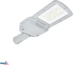 80W LED gatvės &scaron;viestuvas AVENUE, &scaron;viesiai pilkas, 4000K, IP66, 150&deg;x78&deg;, DALI