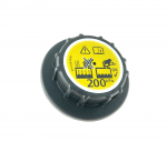 Land Rover Defender 110 S 2025 &Scaron;aldytuvų I&scaron;siplėtimo Bakelio Dangtelis Originalus LR176861