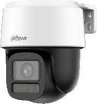 IP KAMERA DAHUA IPC-PT2249C1-S-PV-PRO