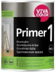Gruntas Vivacolor Primer 1, baltas, 0,9 l