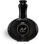 Ard Al Zaafaran Sudfa EDP parfumuotas vanduo unisex, 100 ml