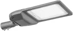 200W LED gatvės &scaron;viestuvas ROADWAY, sidabro sp., 3000K, IP65