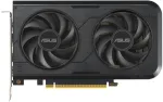 vaizdo plok&scaron;tė ASUS DUAL RTX 5050 8GB OC