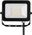 G-TECH floodlight VILMAR, LED, 20W, 1800lm, 6400K, AC220-240V, IP65, juodas