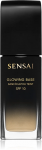 Makiažo bazė Sensai Glowing Base SPF 10, 30 ml