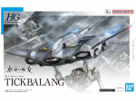 Bandai &ndash; HG Ragana i&scaron; Mercury Tickbalang, 1/144, 65021